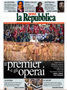 Adamo Di Loreto - La Repubblica