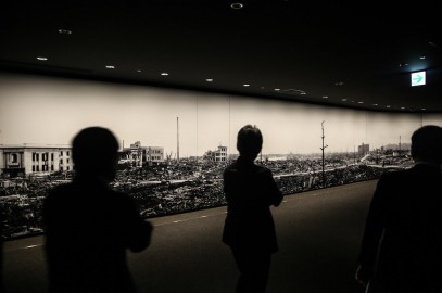Hiroshima museo della Pace
