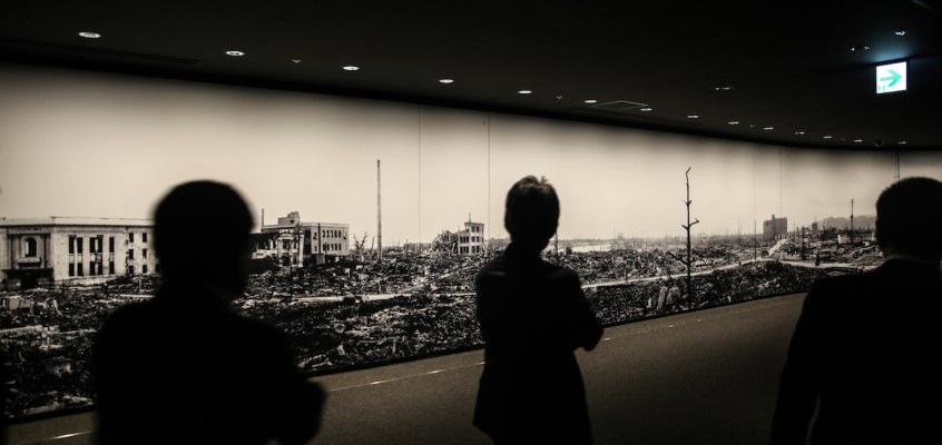 Hiroshima museo della Pace