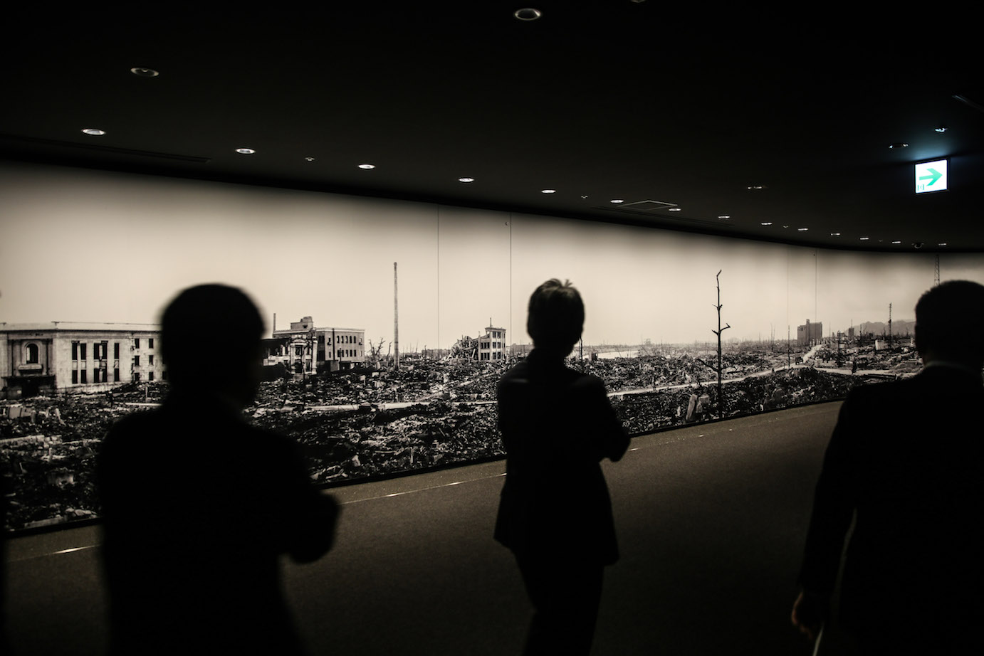 Museo della pAce di Hiroshima Heiwa Kinen Shiryōkan